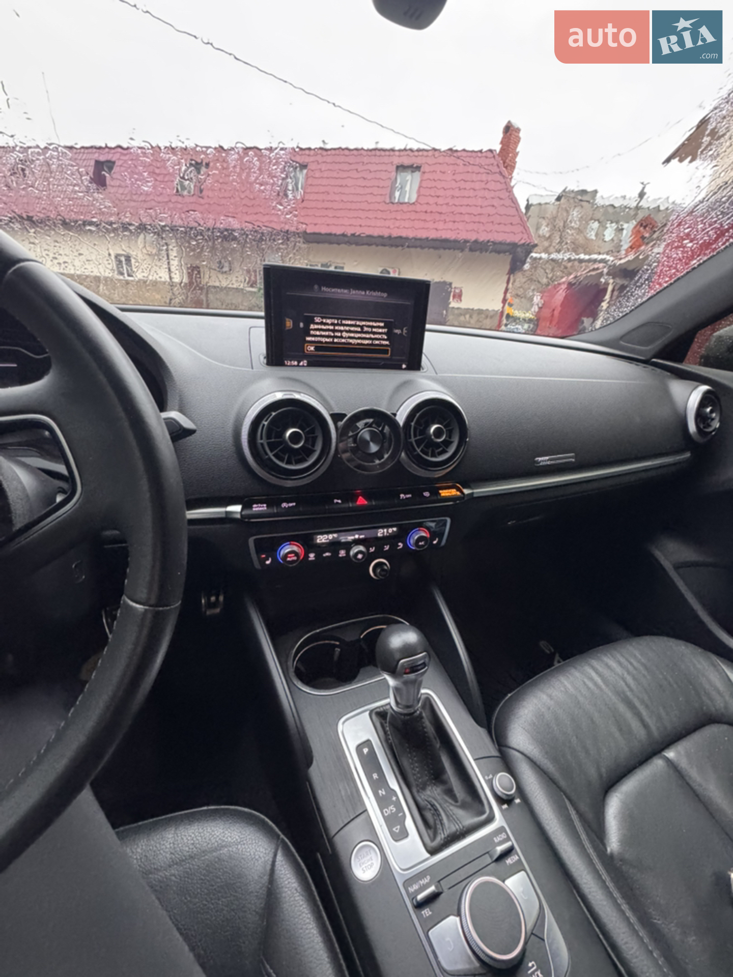 2020 Audi A3 - мініатюра 8