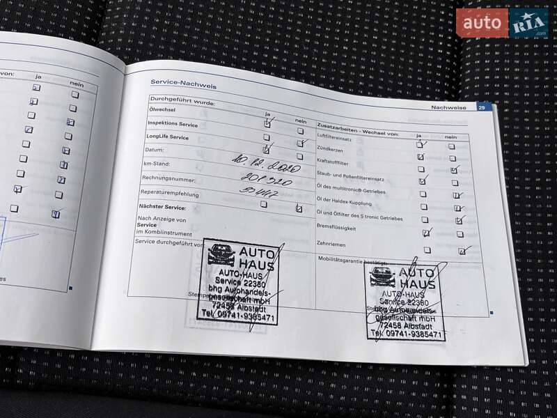 Хэтчбек Audi A3 2007 в Красилове фото 117 Хэтчбек Audi A3 2007 в Красилове