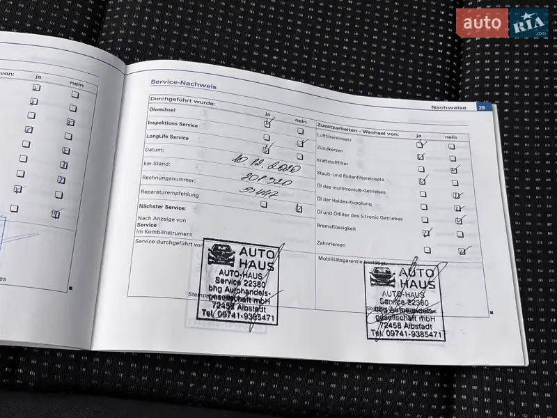 Хэтчбек Audi A3 2007 в Красилове документ 8 фото Хэтчбек Audi A3 2007 в Красилове документ