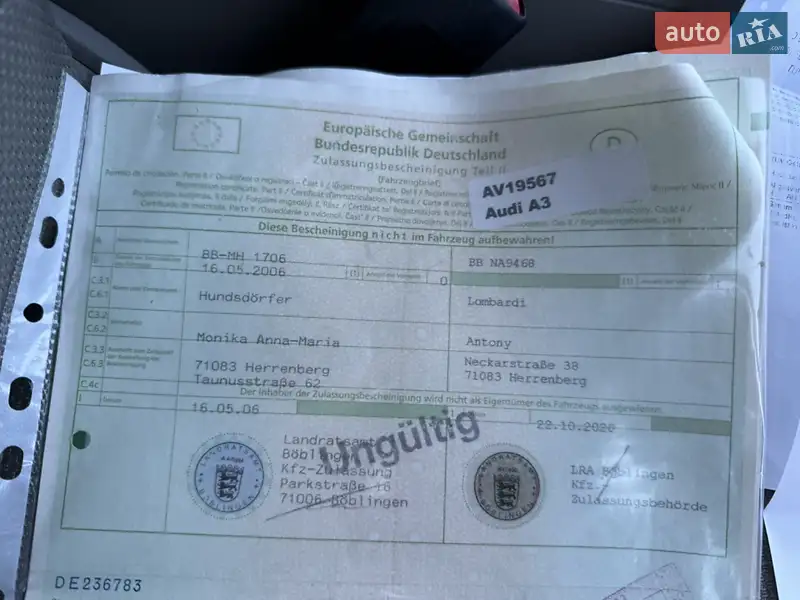 Хэтчбек Audi A3 2006 в Виннице документ