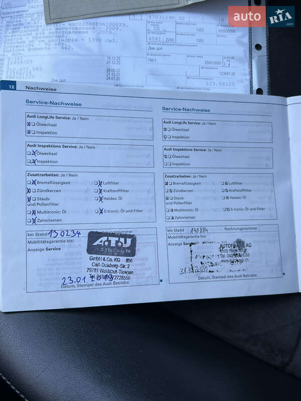 Хетчбек Audi A3 2009 в Луцьку