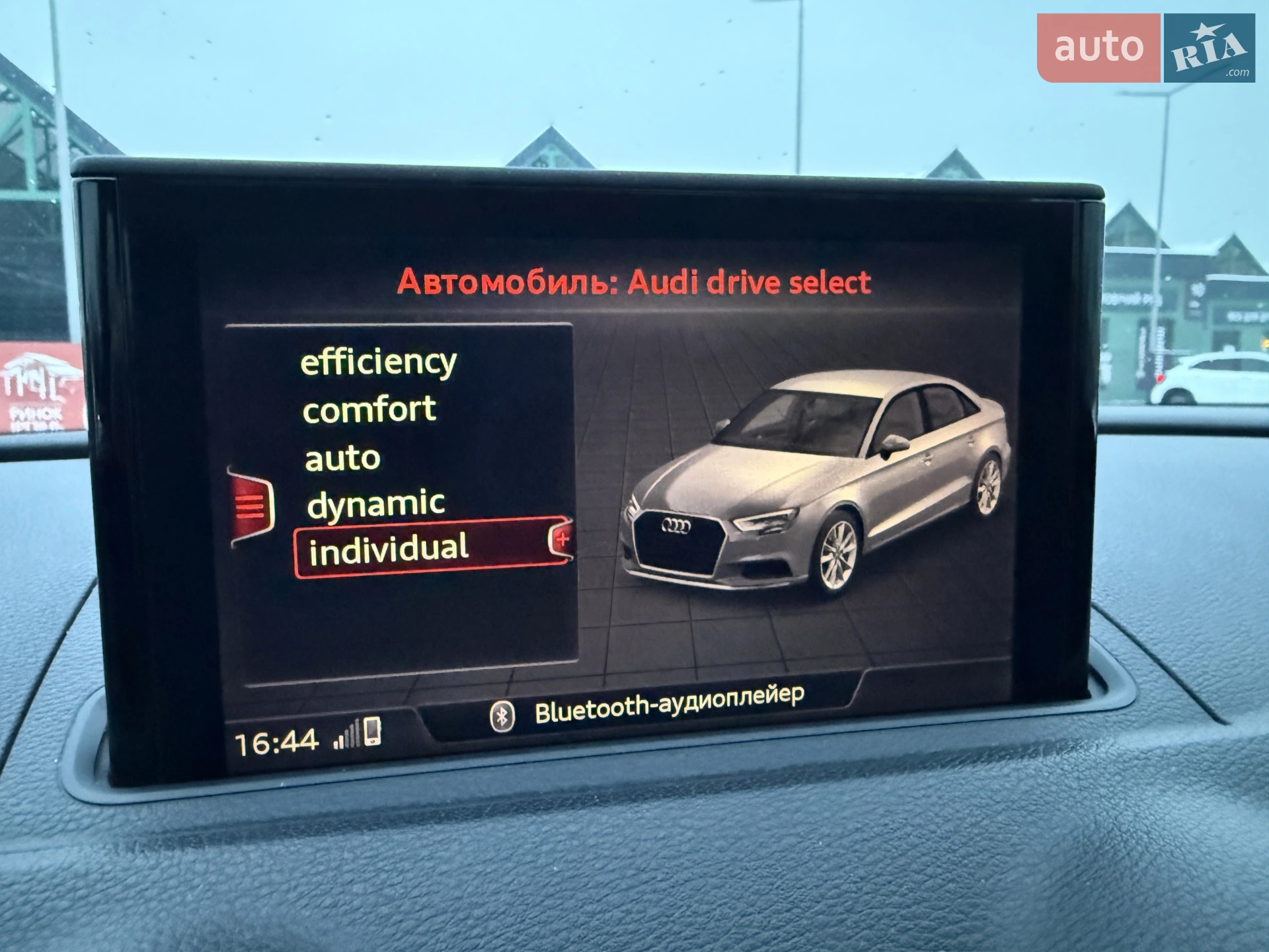 2014 Audi A3 - мініатюра 40