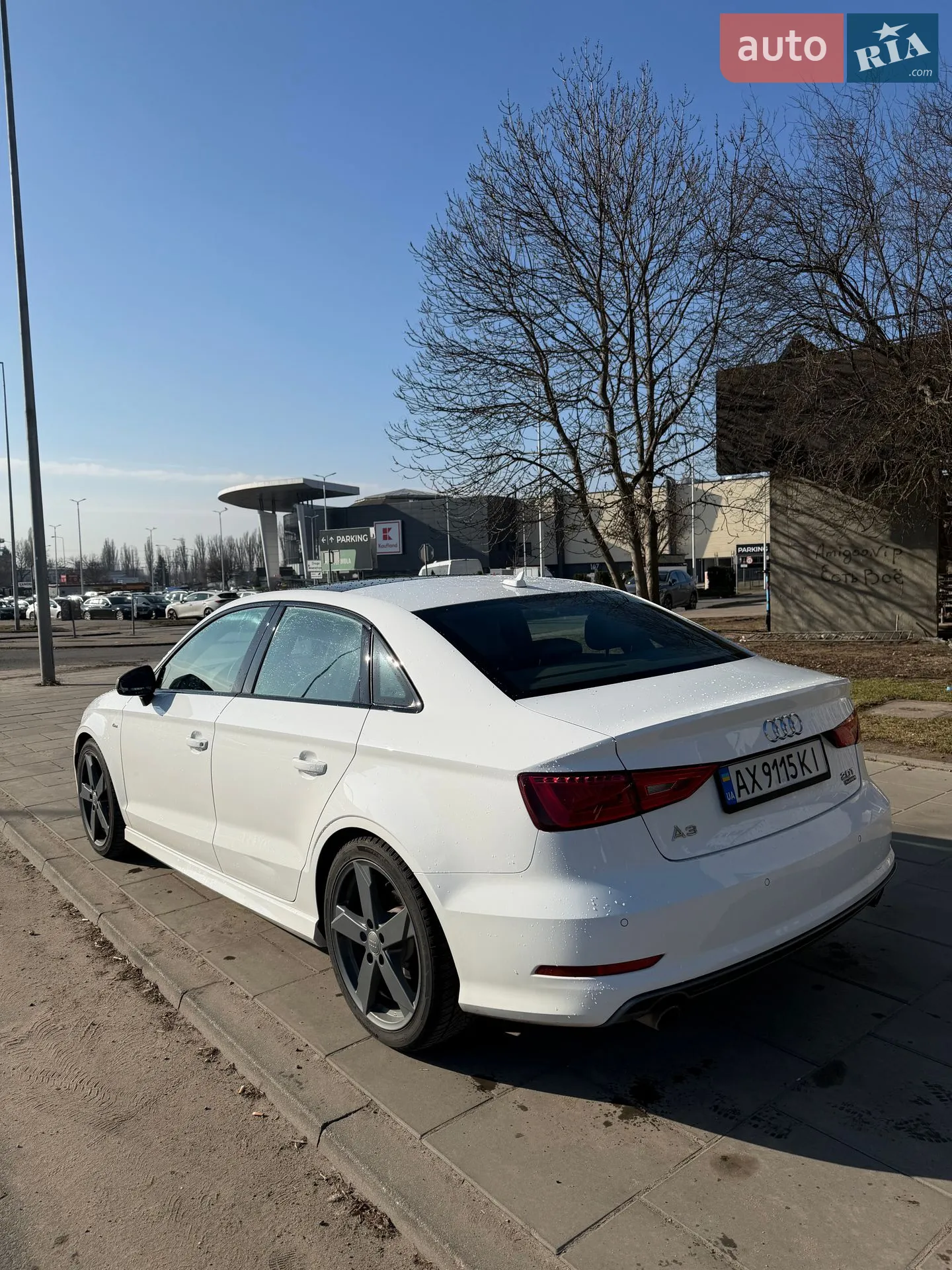 2015 Audi A3 - фото 1
