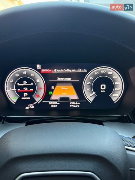 Хэтчбек Audi A3 2021 в Ивано-Франковске