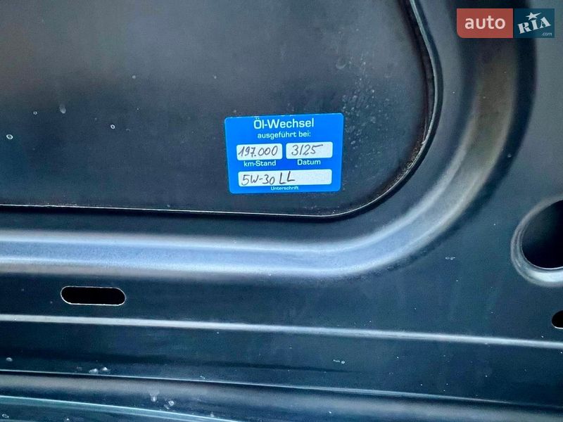 Хэтчбек Audi A3 2008 в Умани