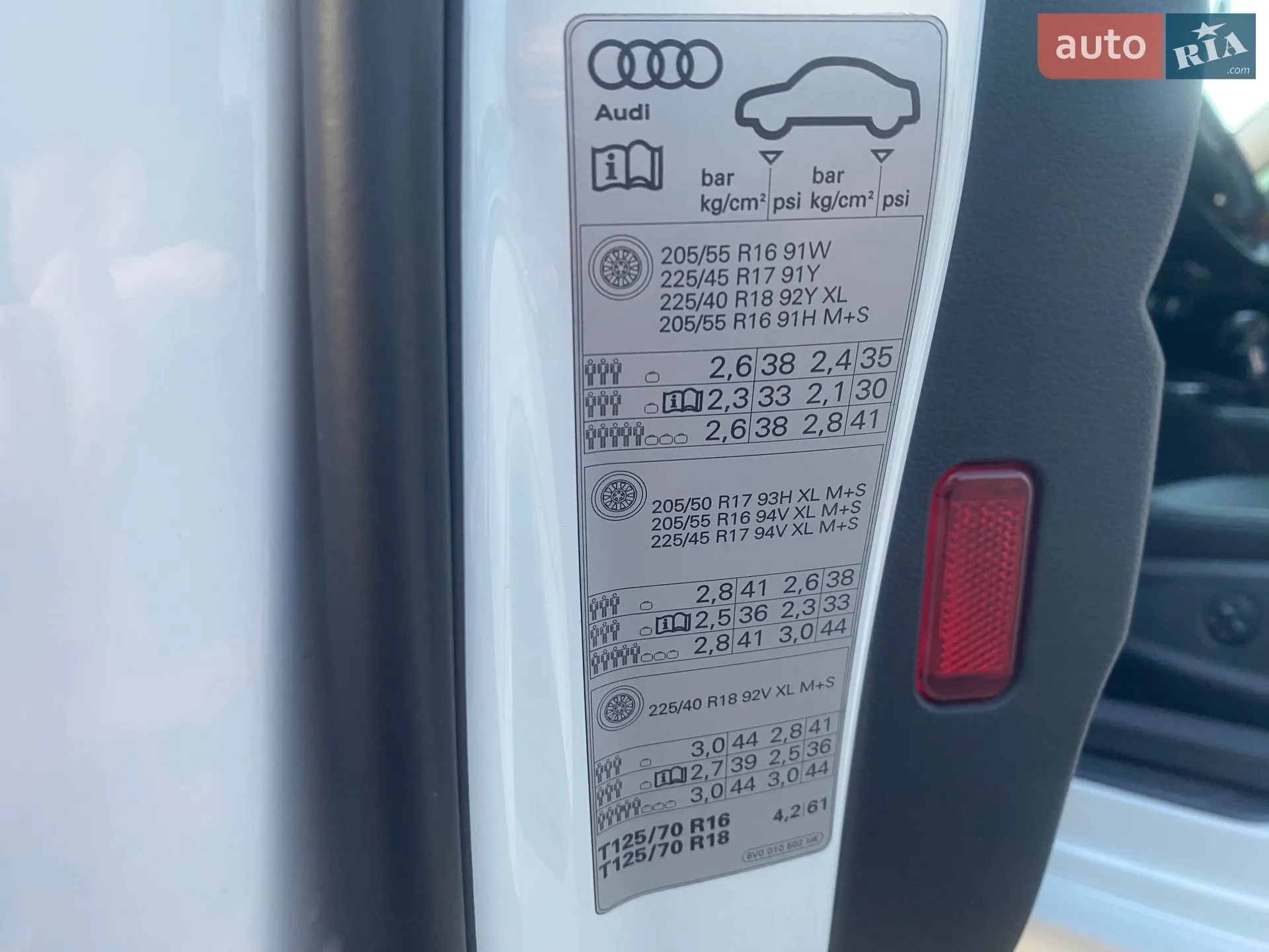 2016 Audi A3 - мініатюра 43