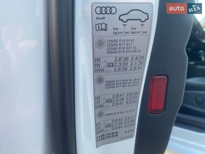 Седан Audi A3 2016 в Дніпрі
