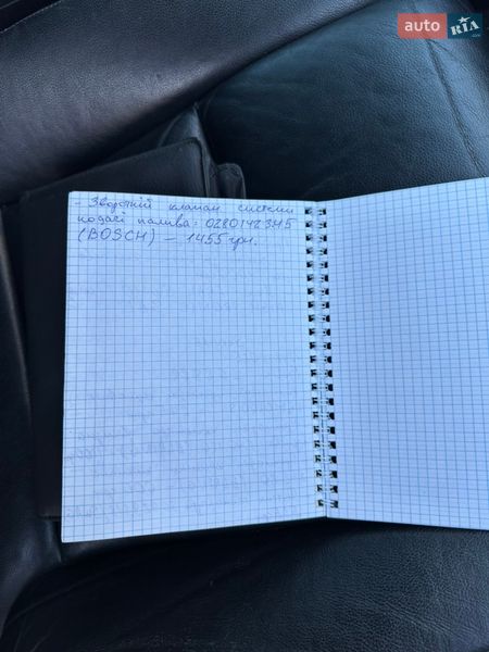 Хетчбек Audi A3 2004 в Коростишеві