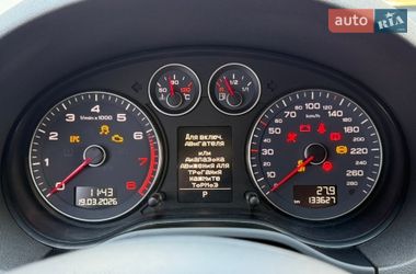 Хэтчбек Audi A3 2013 в Одессе