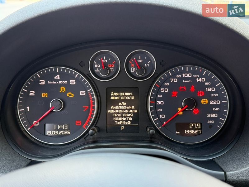 Хэтчбек Audi A3 2013 в Одессе