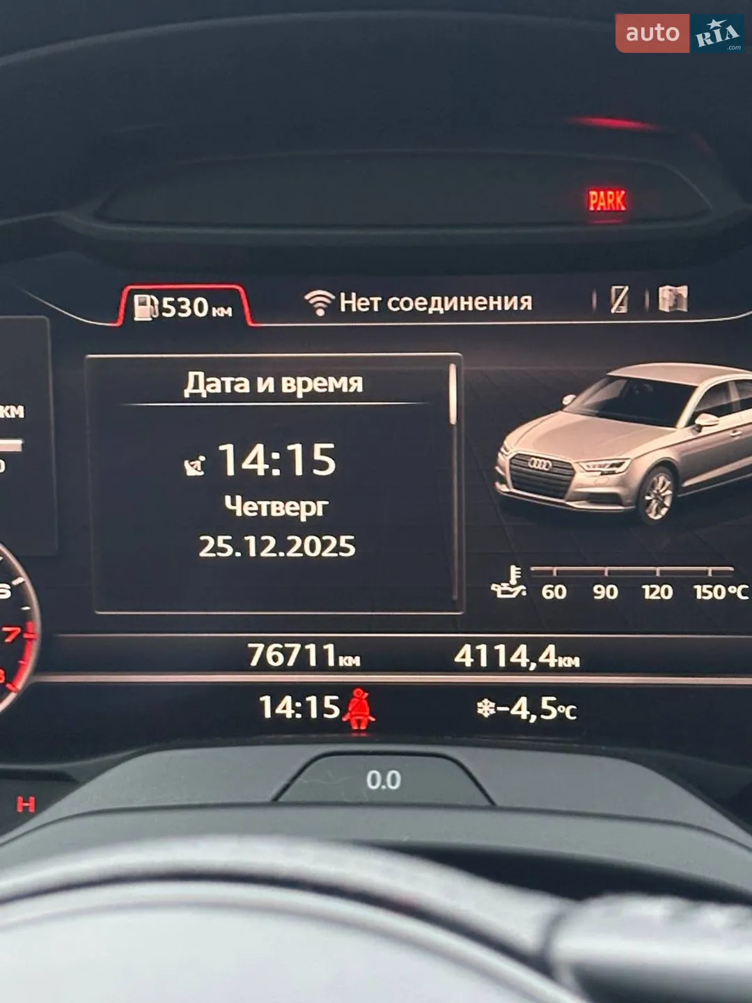 2018 Audi A3 - мініатюра 9