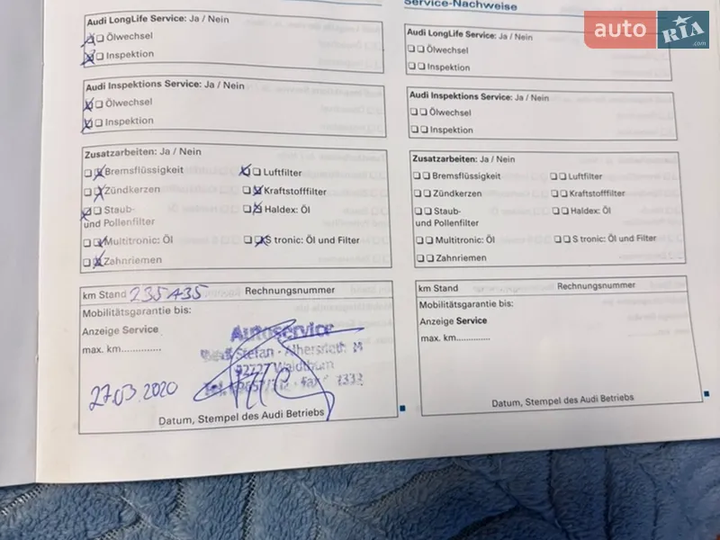Хэтчбек Audi A3 2008 в Киеве документ
