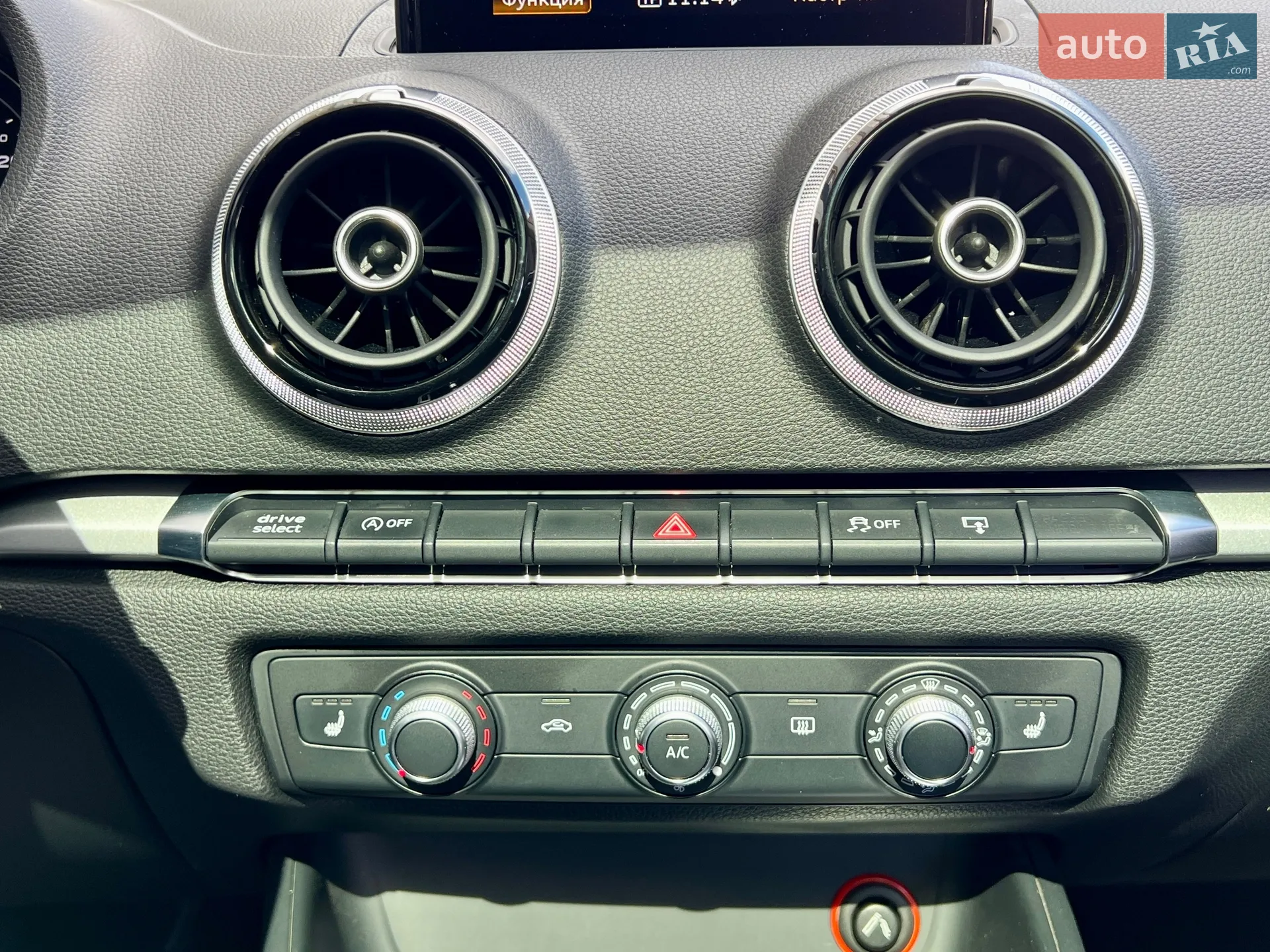 2015 Audi A3 - мініатюра 21