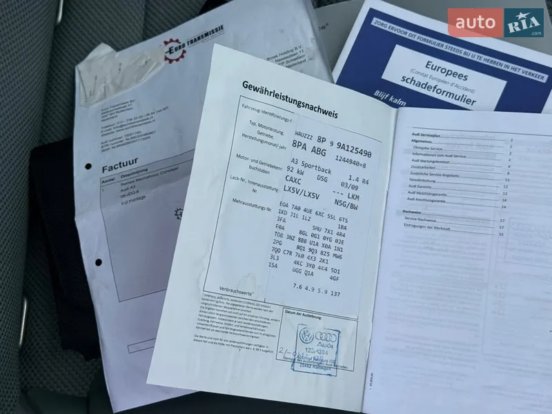 Хетчбек Audi A3 2009 в Стрию документ