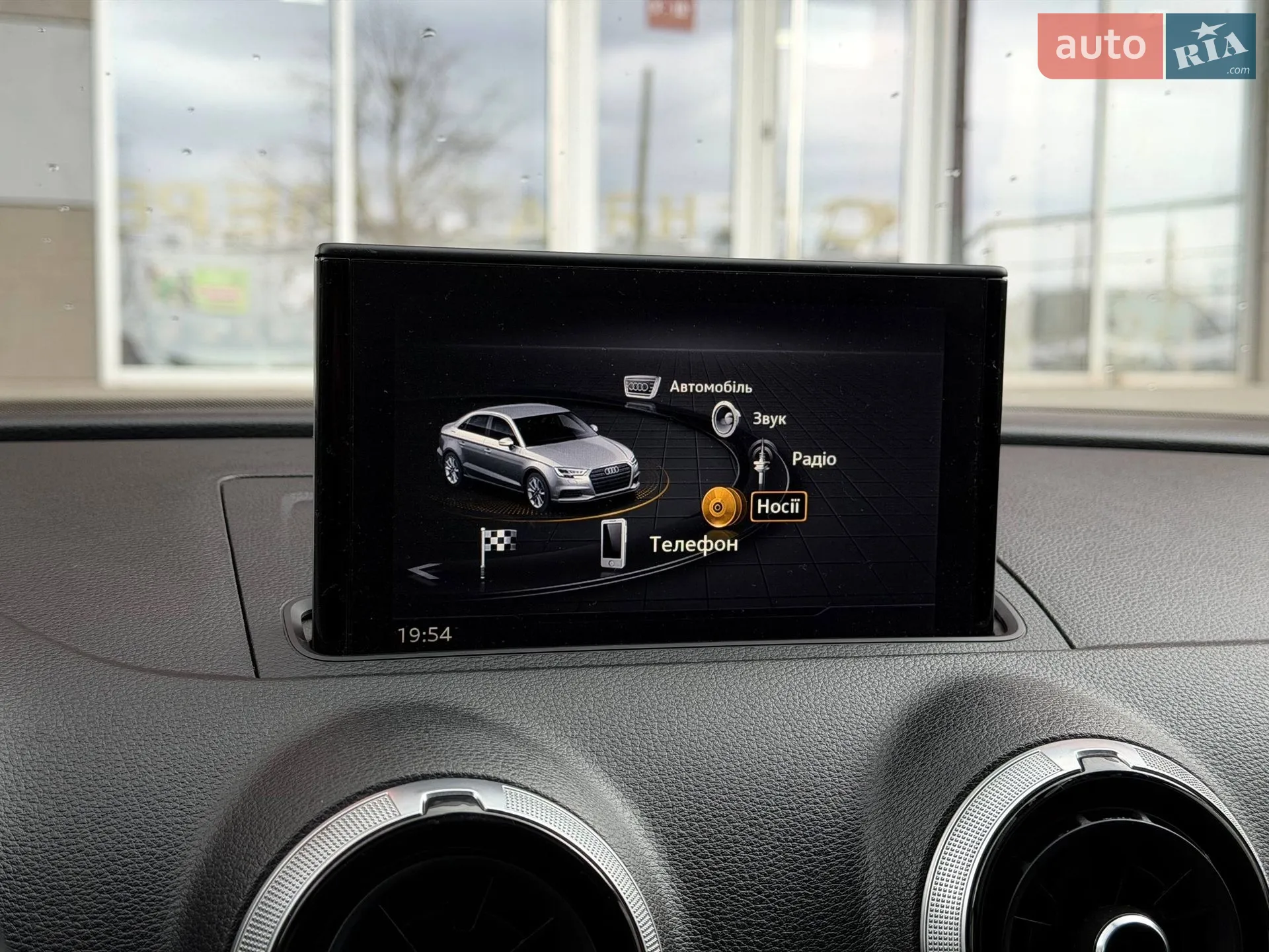 2020 Audi A3 - мініатюра 65