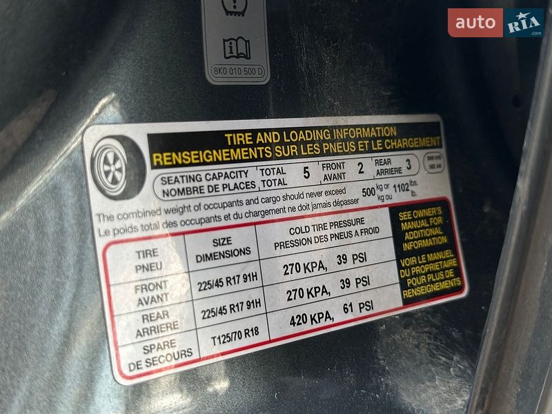 Седан Audi A3 2016 в Львові