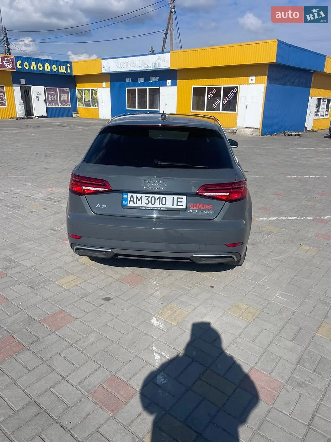 2020 Audi A3 - мініатюра 4