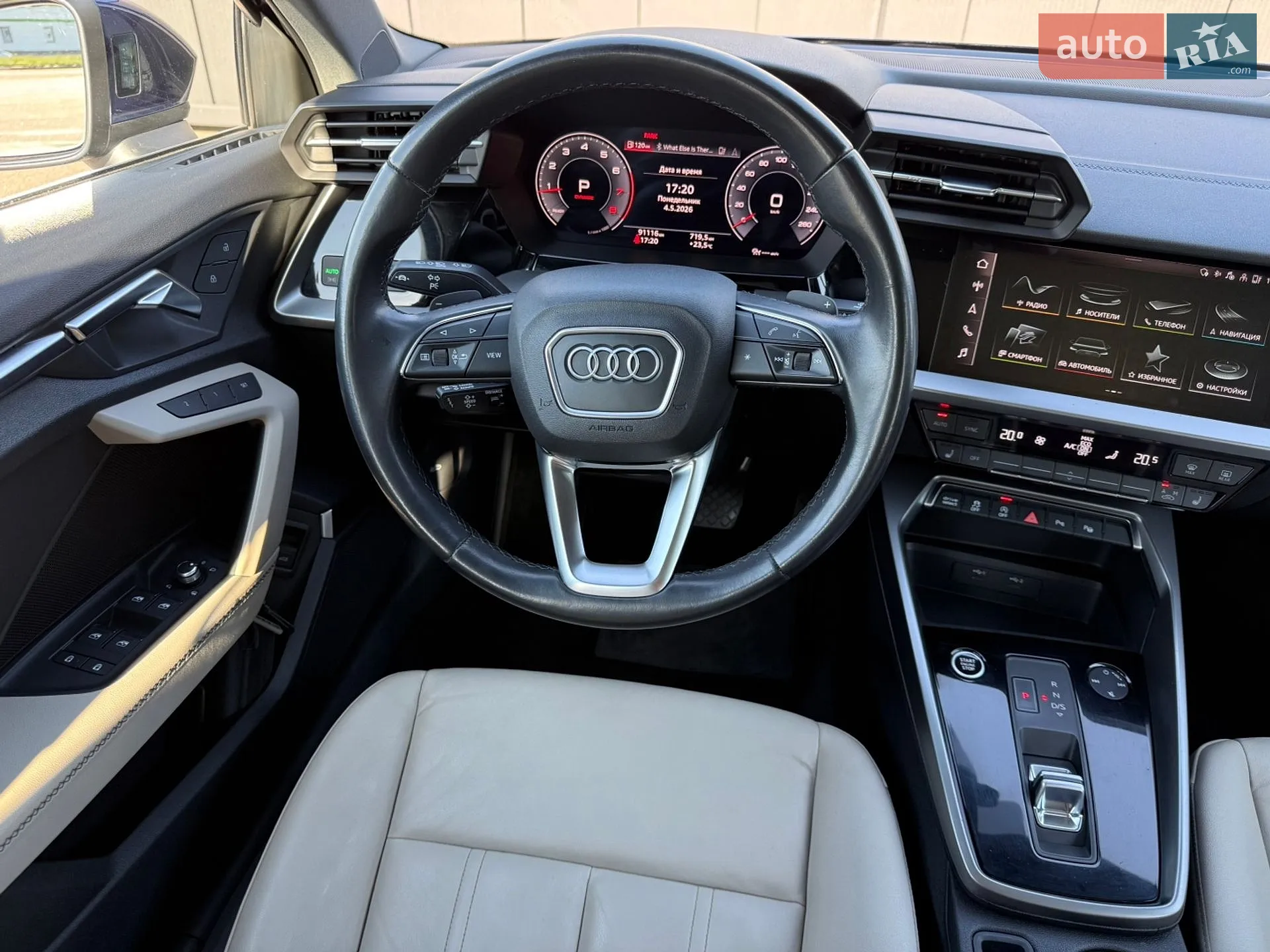 2022 Audi A3 - мініатюра 23