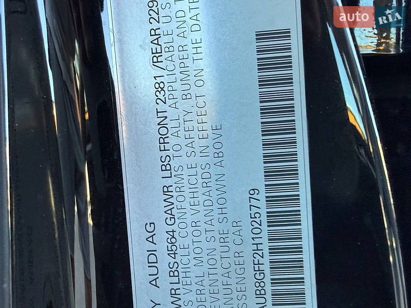 Седан Audi A3 2016 в Коломиї