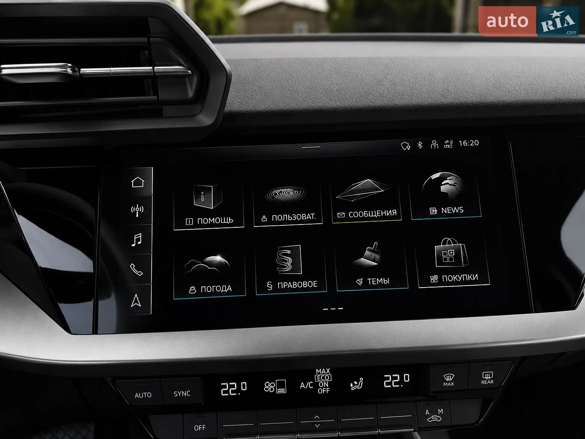 2022 Audi A3 - мініатюра 13
