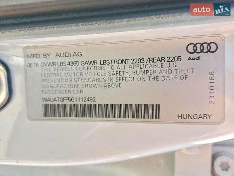 Седан Audi A3 2016 в Сумах