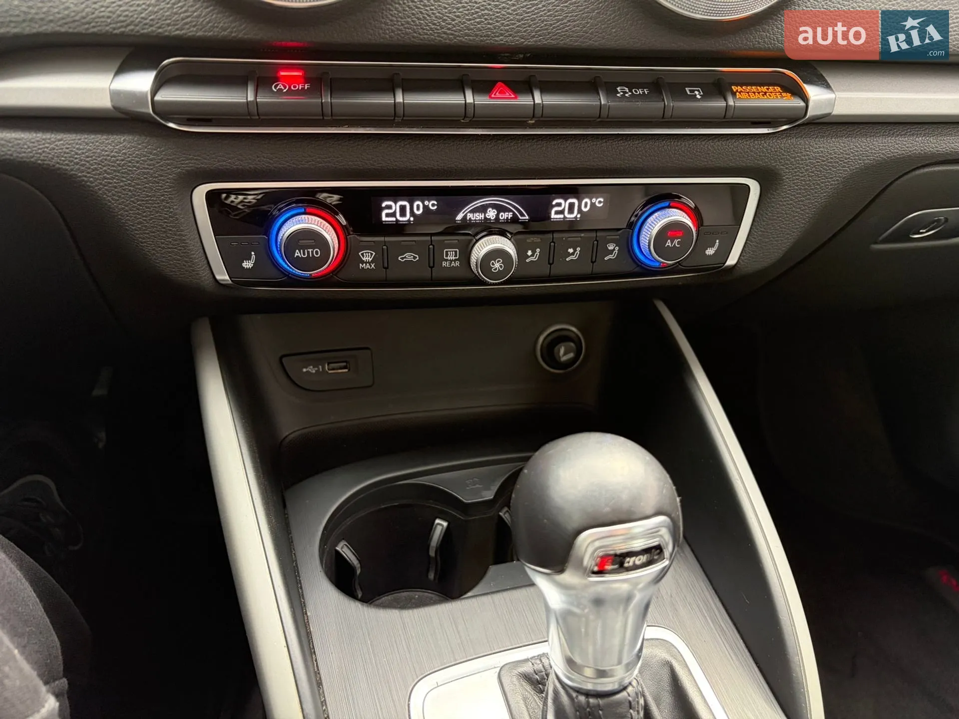 2016 Audi A3 - мініатюра 13