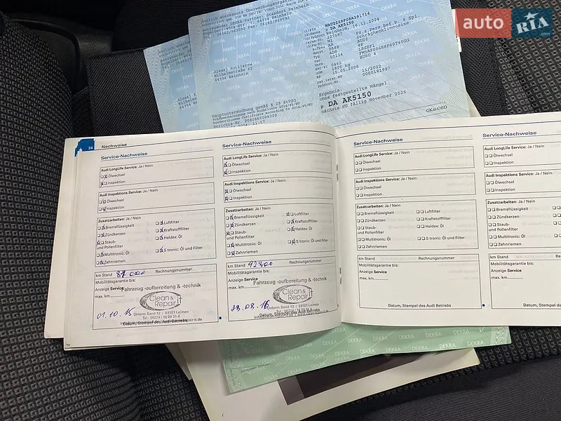 Хетчбек Audi A3 2008 в Кременчуці документ