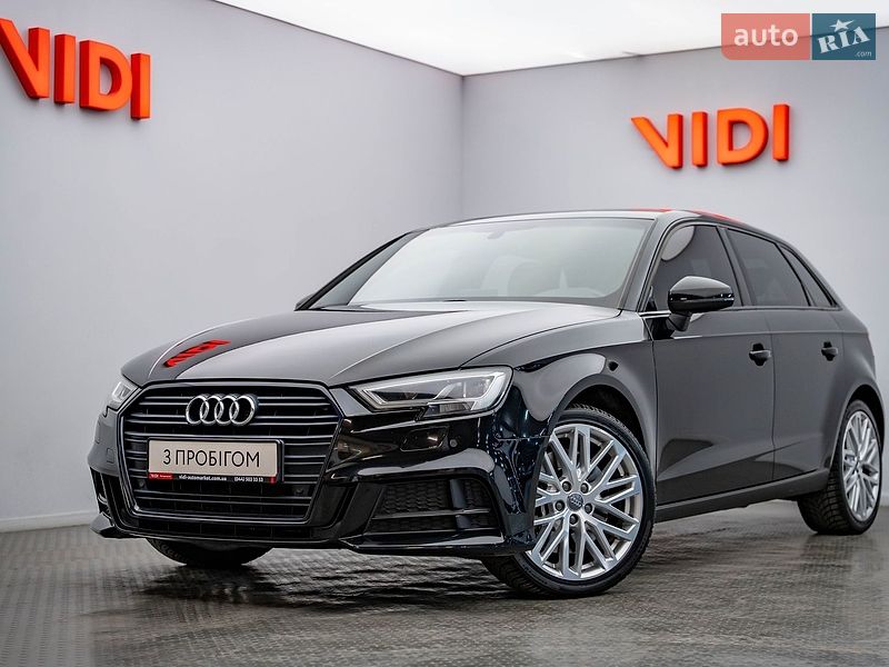Audi A3 2017