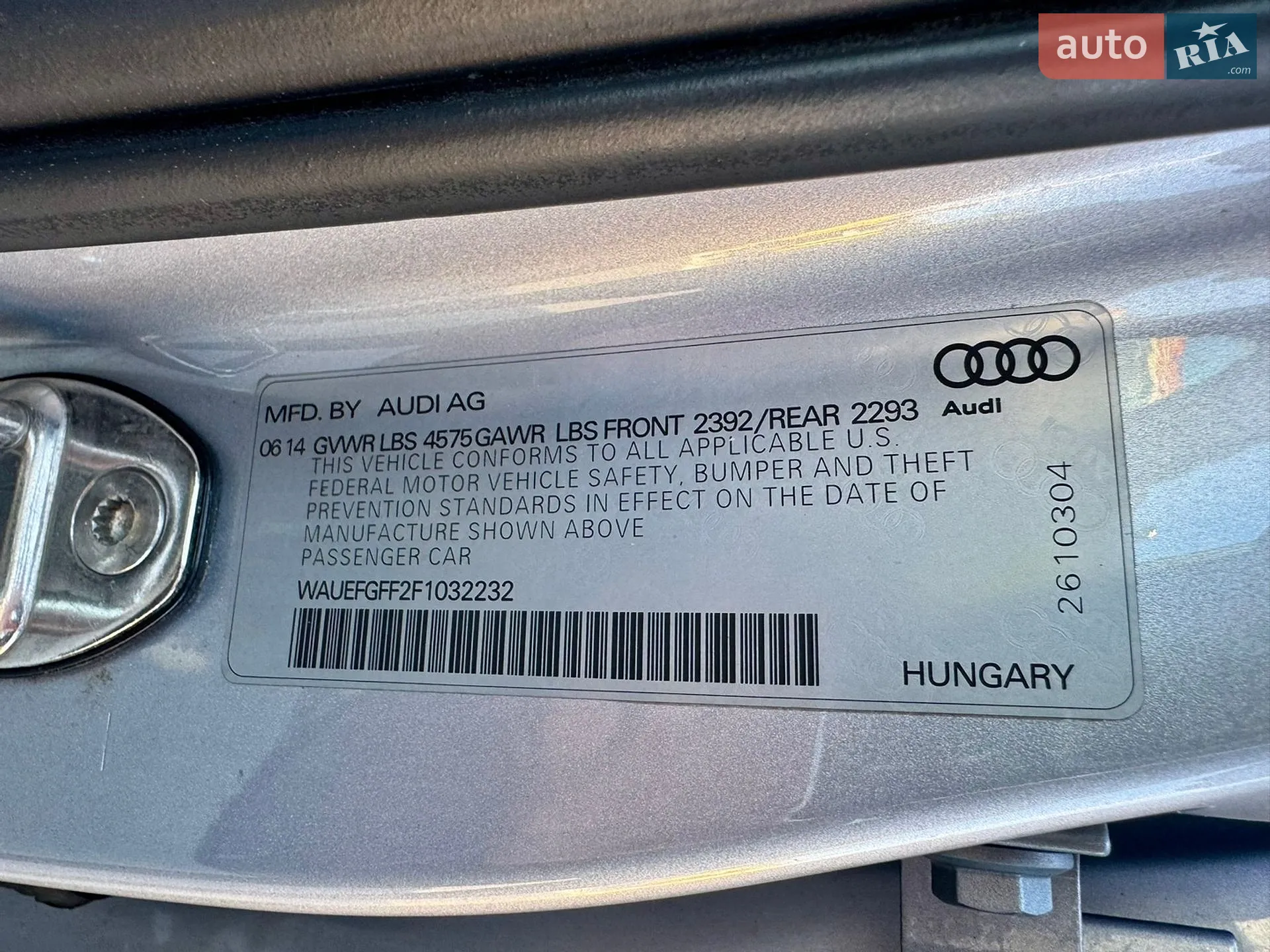 2014 Audi A3 - мініатюра 57