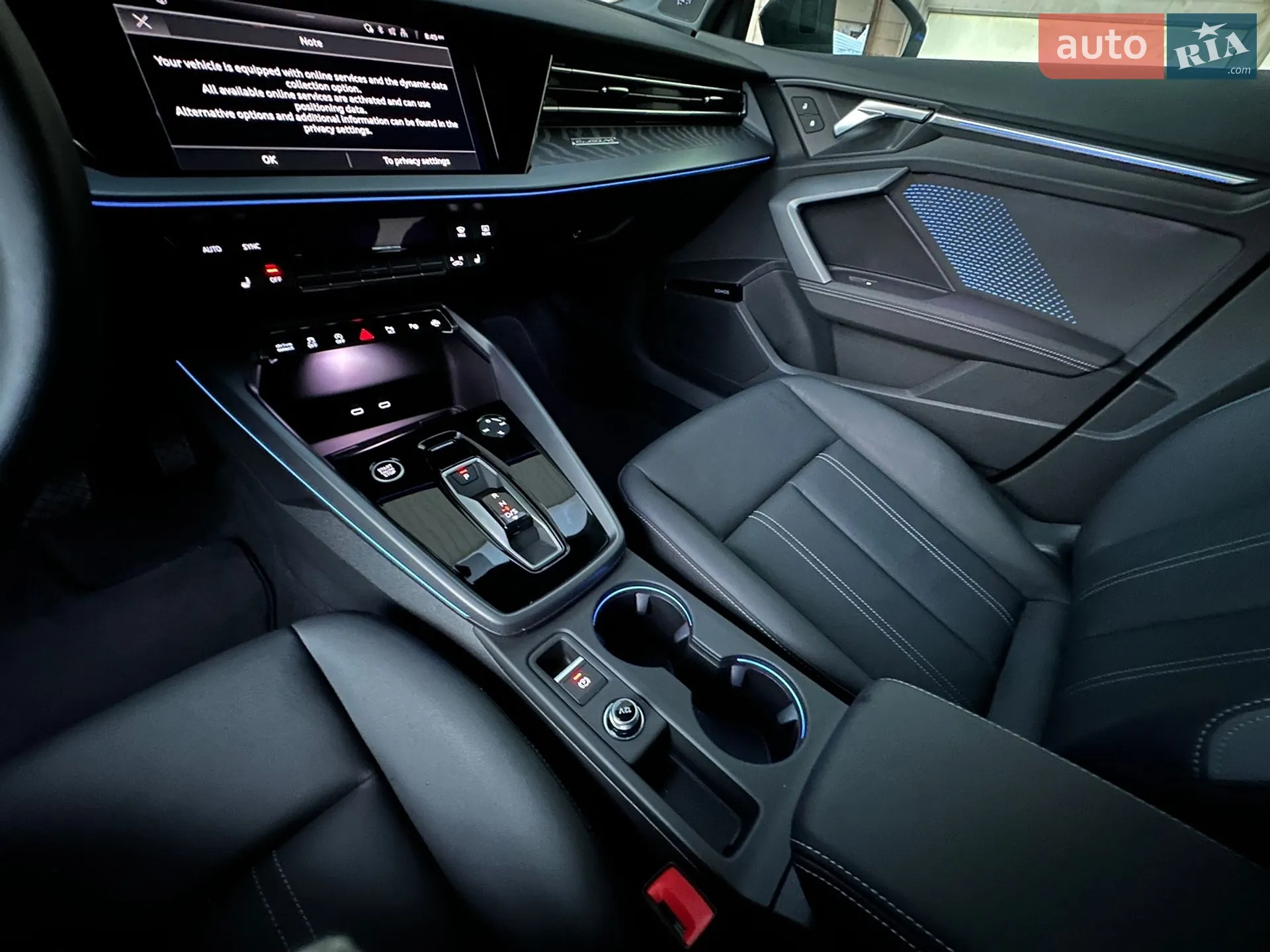 2025 Audi A3 - мініатюра 9