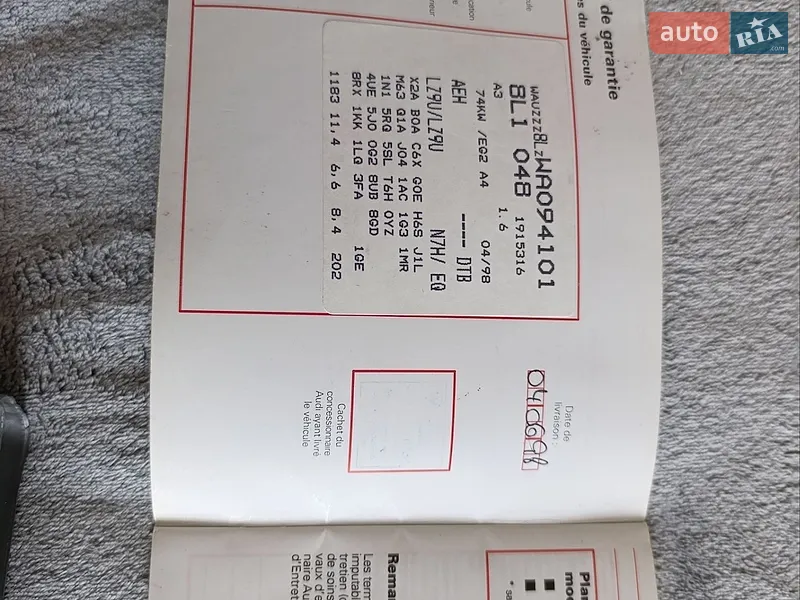 Хетчбек Audi A3 1998 в Вишневому документ