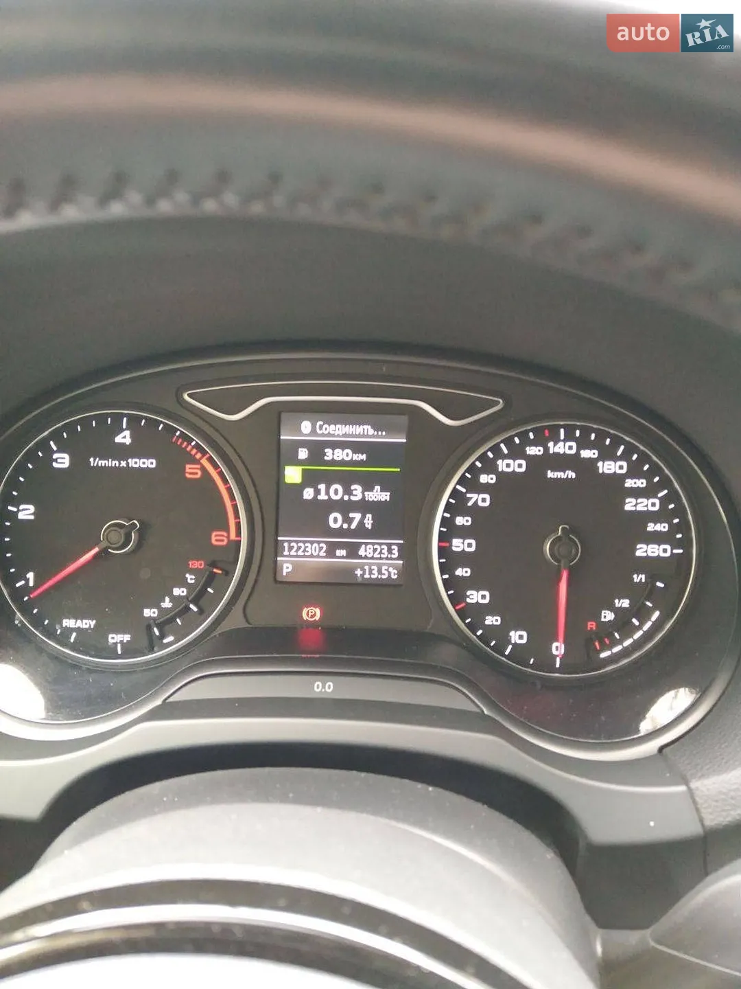 2016 Audi A3 - мініатюра 18