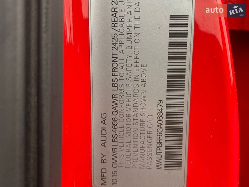 Хэтчбек Audi A3 2015 в Ровно