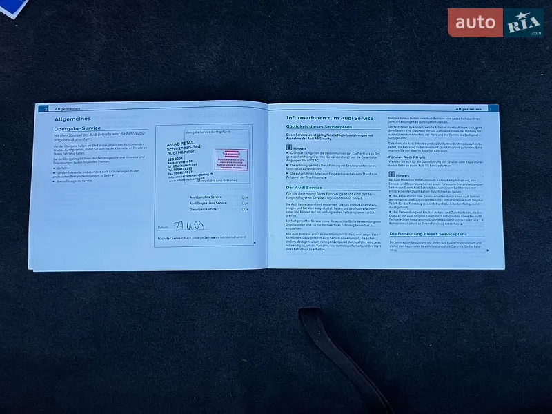 Хэтчбек Audi A3 2009 в Луцке документ