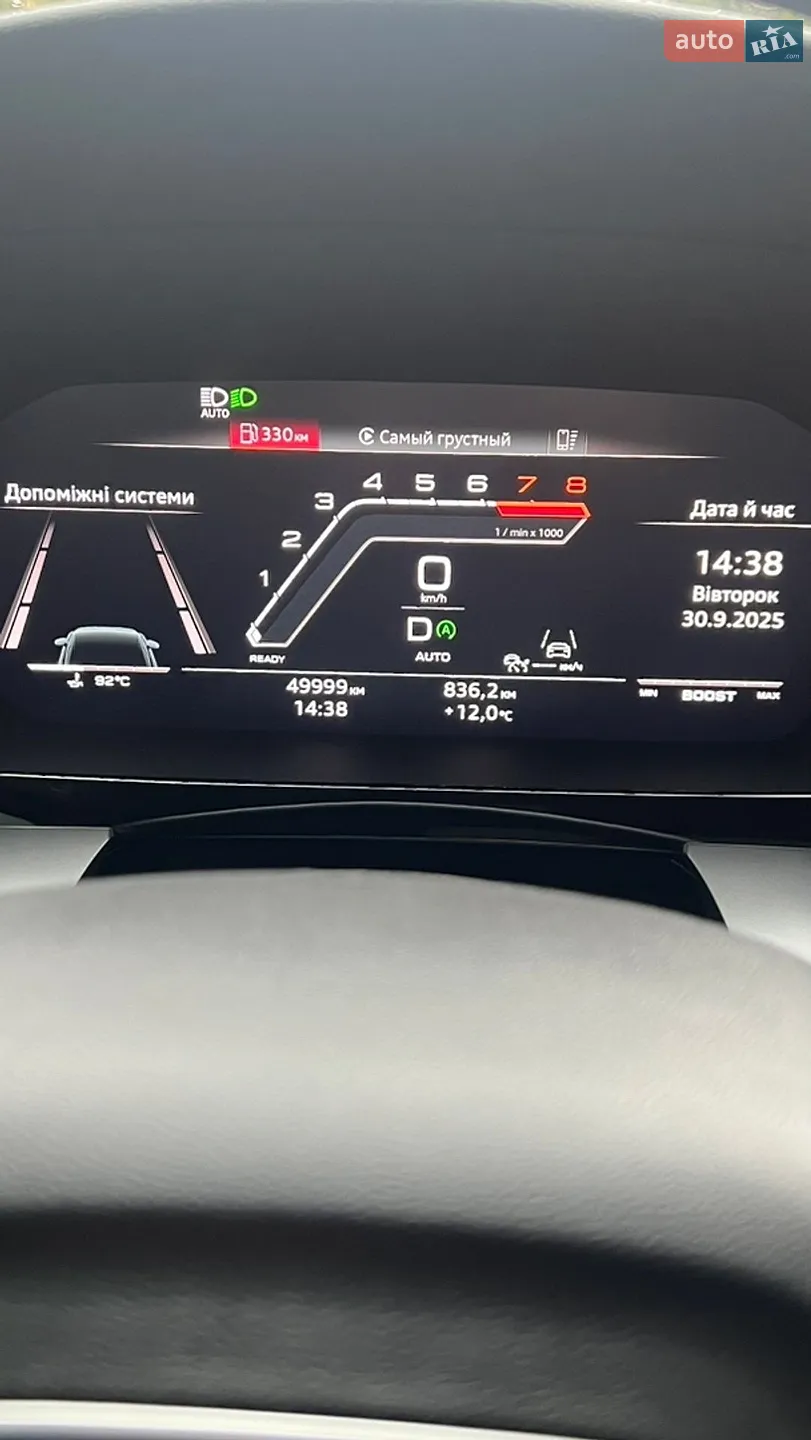 2022 Audi A3 - мініатюра 17