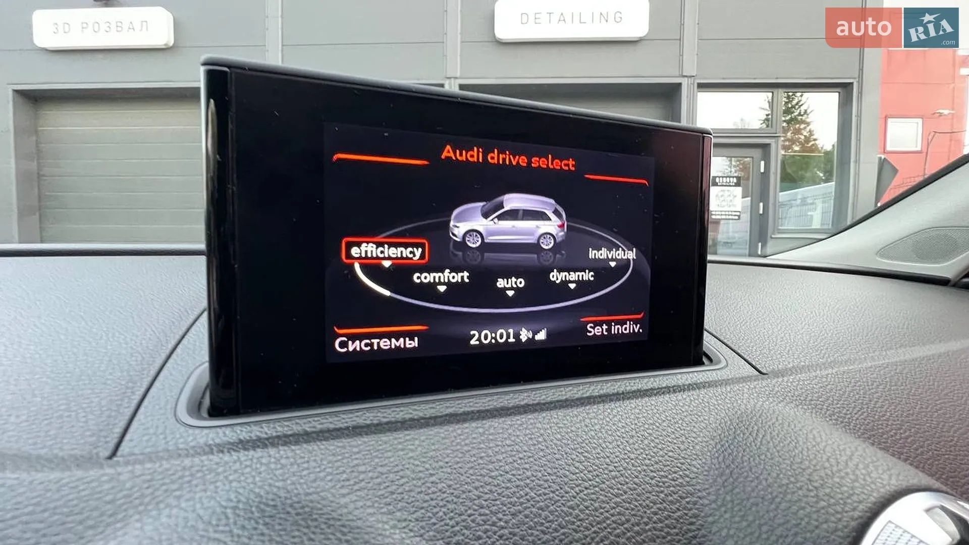 2014 Audi A3 - мініатюра 23