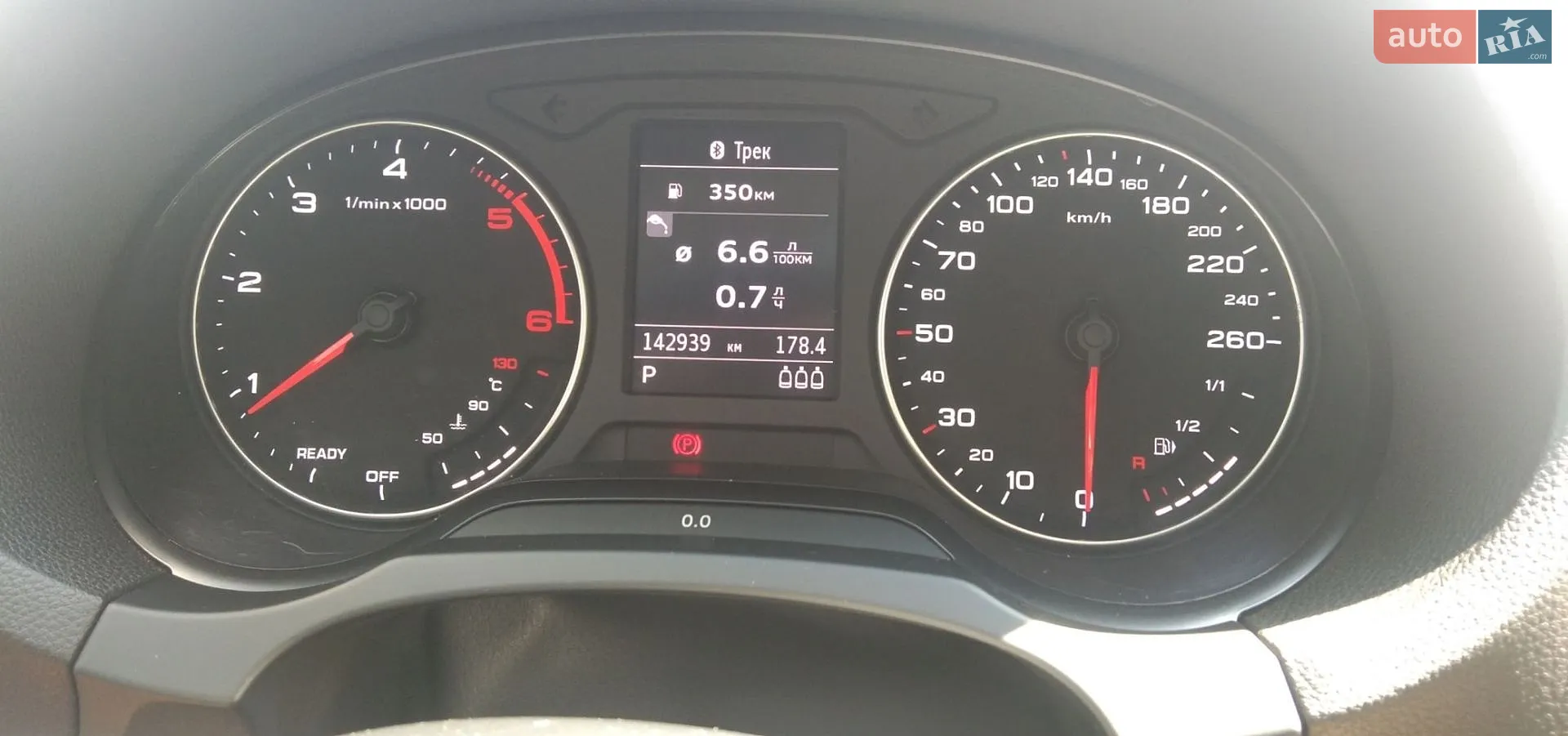 2016 Audi A3 - мініатюра 13