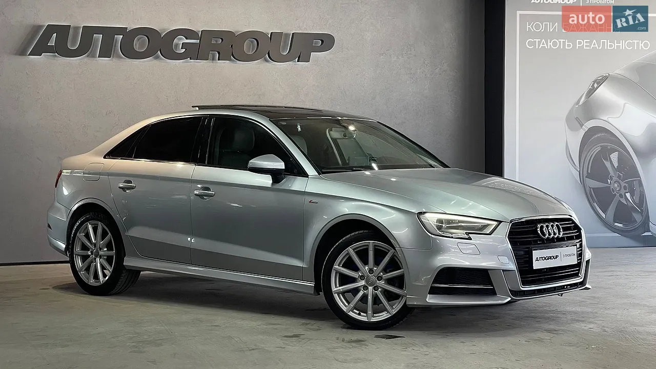 2017 Audi A3 - мініатюра 17