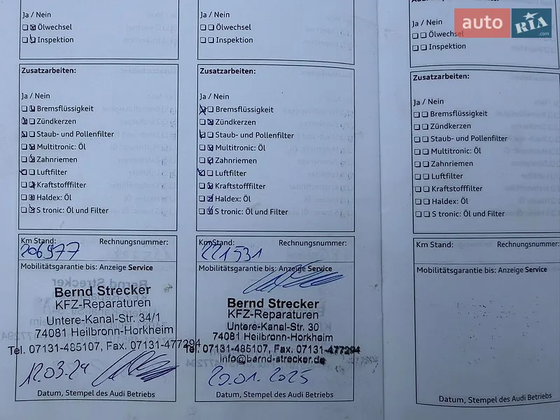 Хэтчбек Audi A3 2011 в Киверцах документ