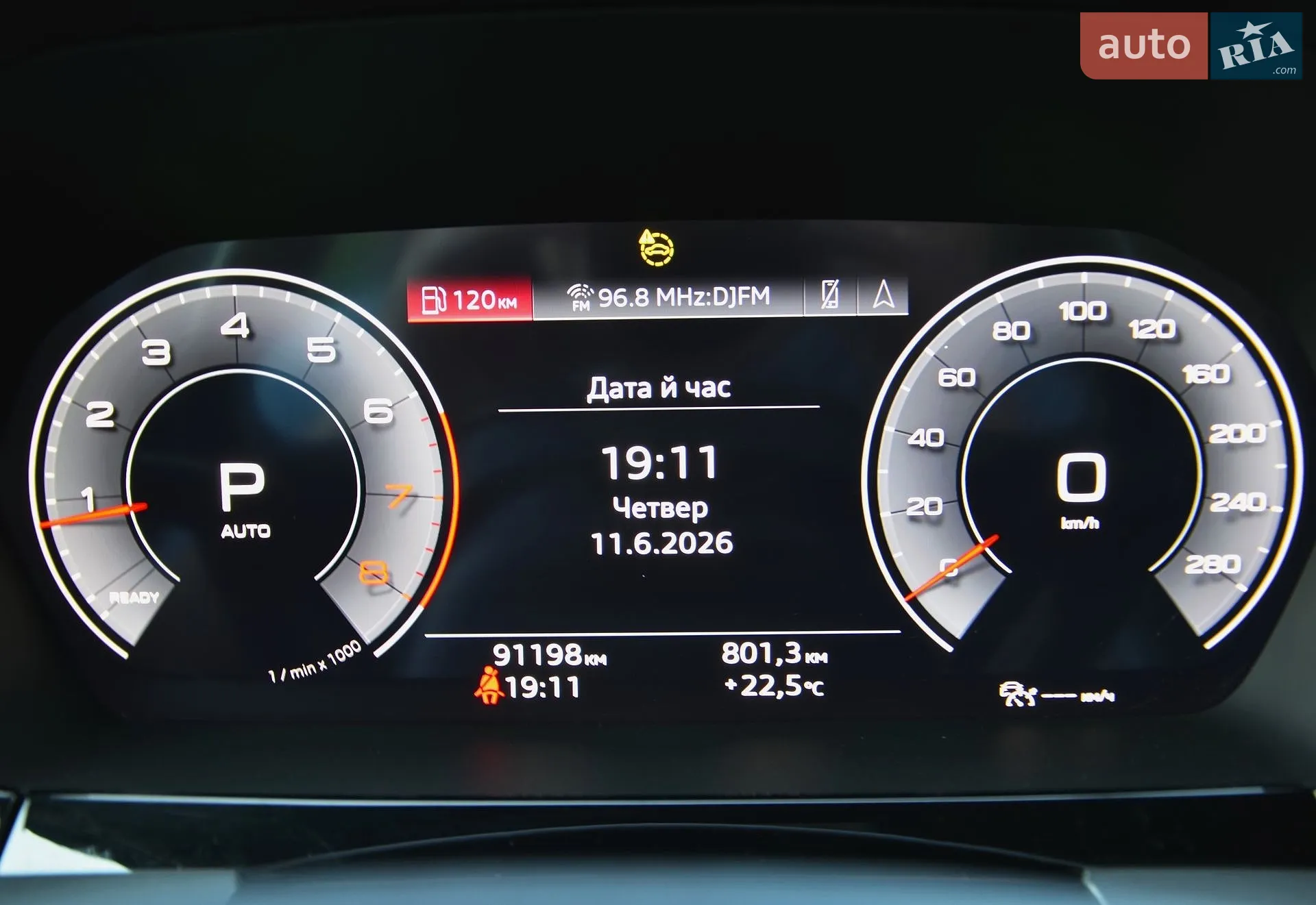 2022 Audi A3 - мініатюра 27