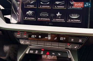 Седан Audi A3 2023 в Харькове