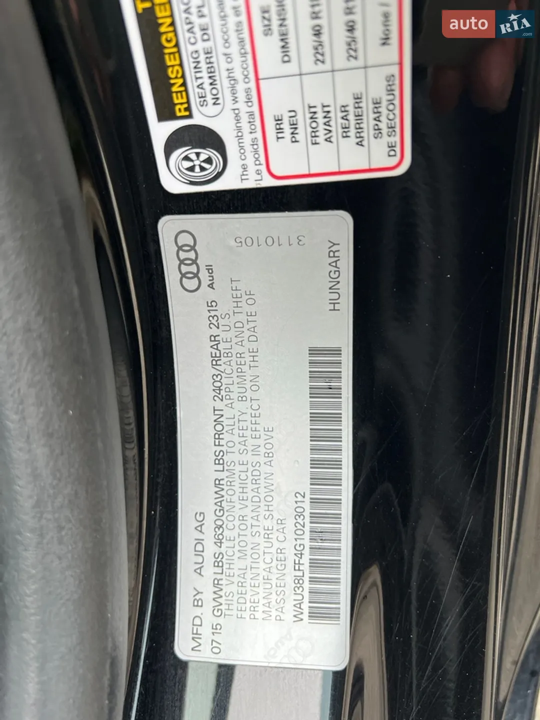 2016 Audi A3 - мініатюра 33