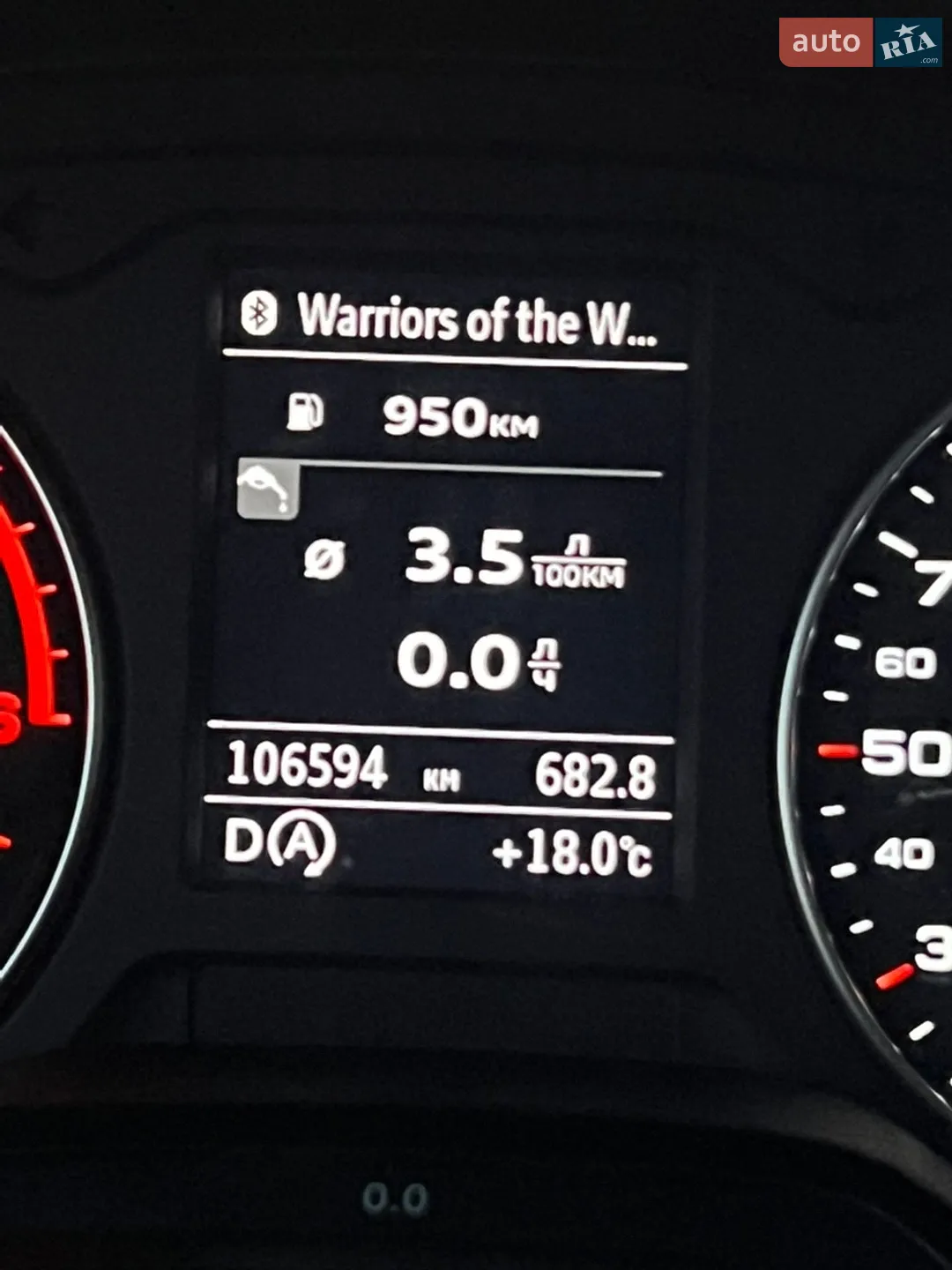 2016 Audi A3 - мініатюра 37