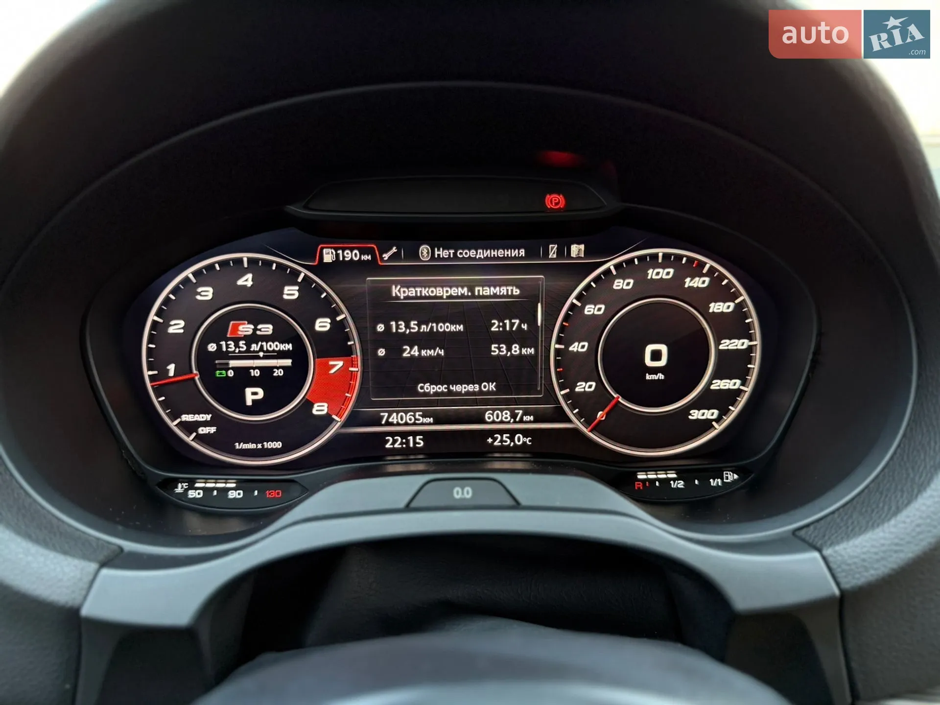 2014 Audi A3 - мініатюра 37