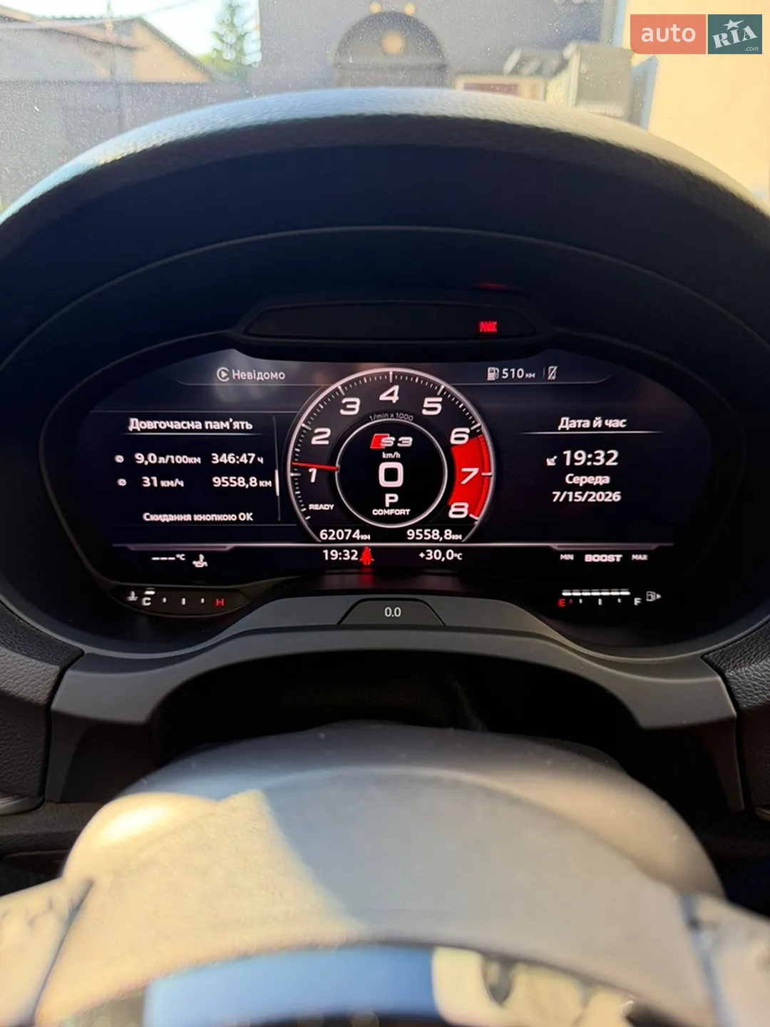 2020 Audi A3 - мініатюра 47