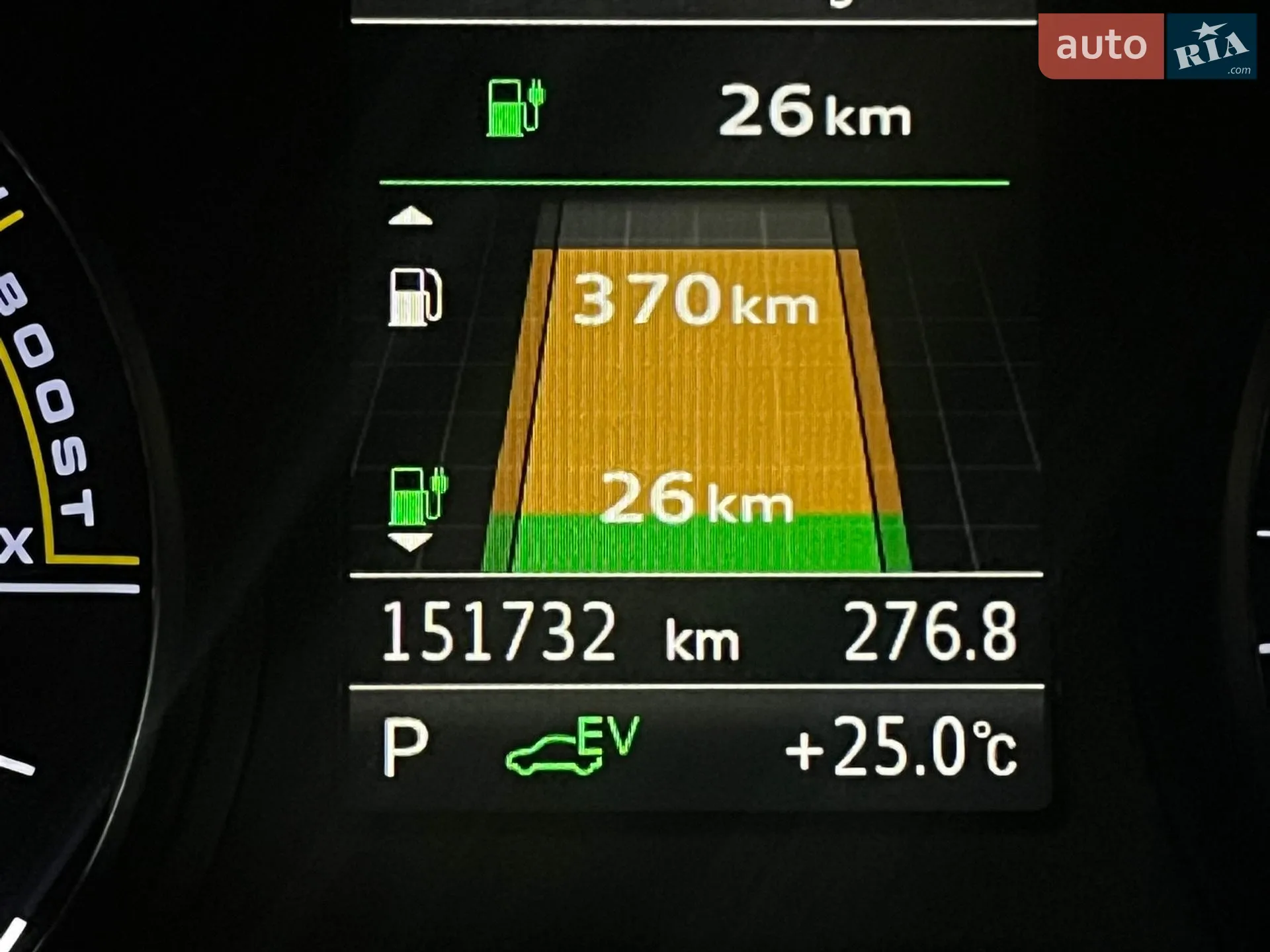 2016 Audi A3 - мініатюра 13