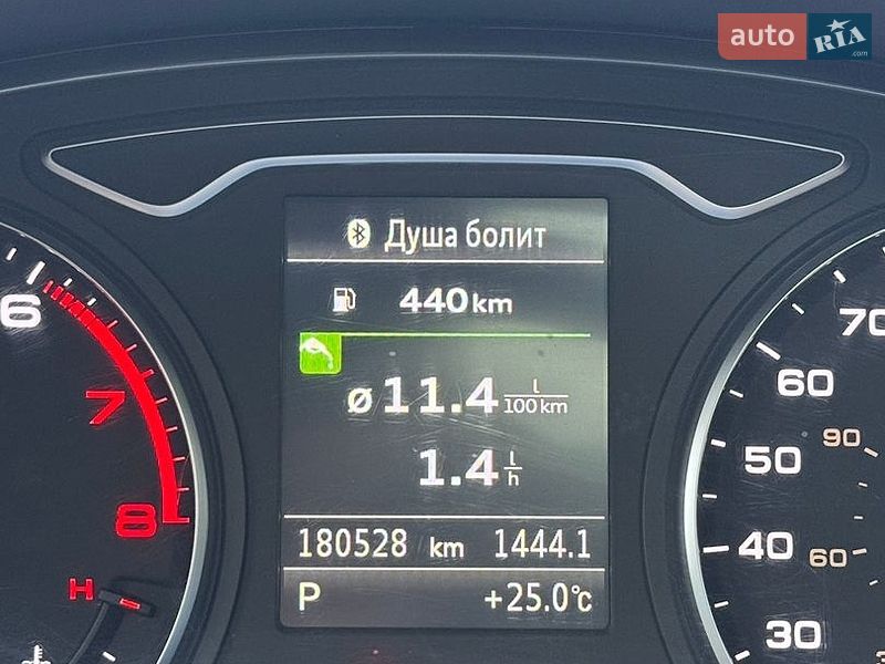 Седан Audi A3 2014 в Одессе