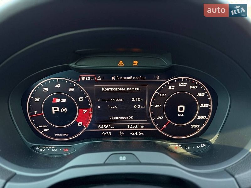 Седан Audi A3 2018 в Києві фото 15 Седан Audi A3 2018 в Києві