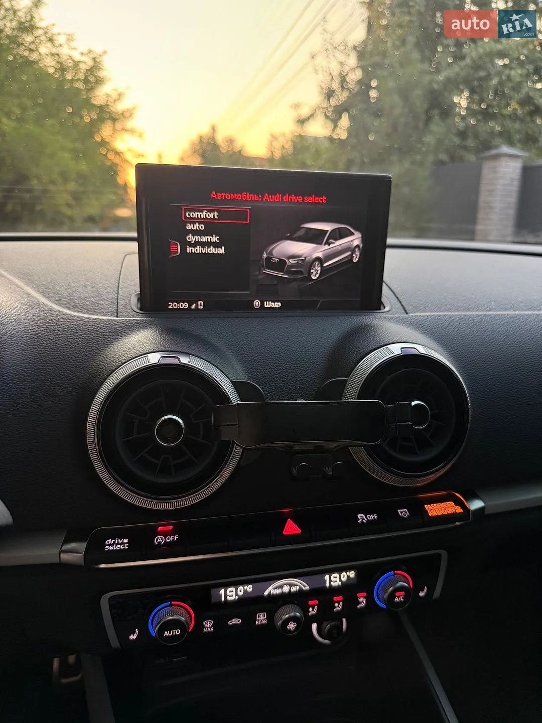 2018 Audi A3 - мініатюра 24