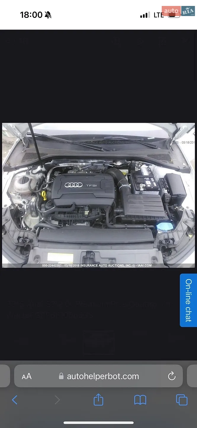 2014 Audi A3 - мініатюра 30